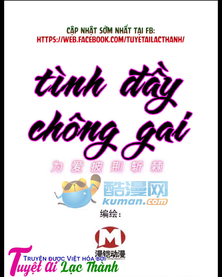 Tình Đầy Chông Gai Chapter 3 - 1