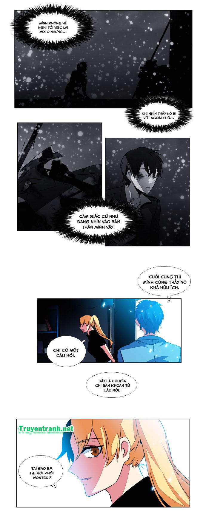 Wonted Chapter 107 - 4