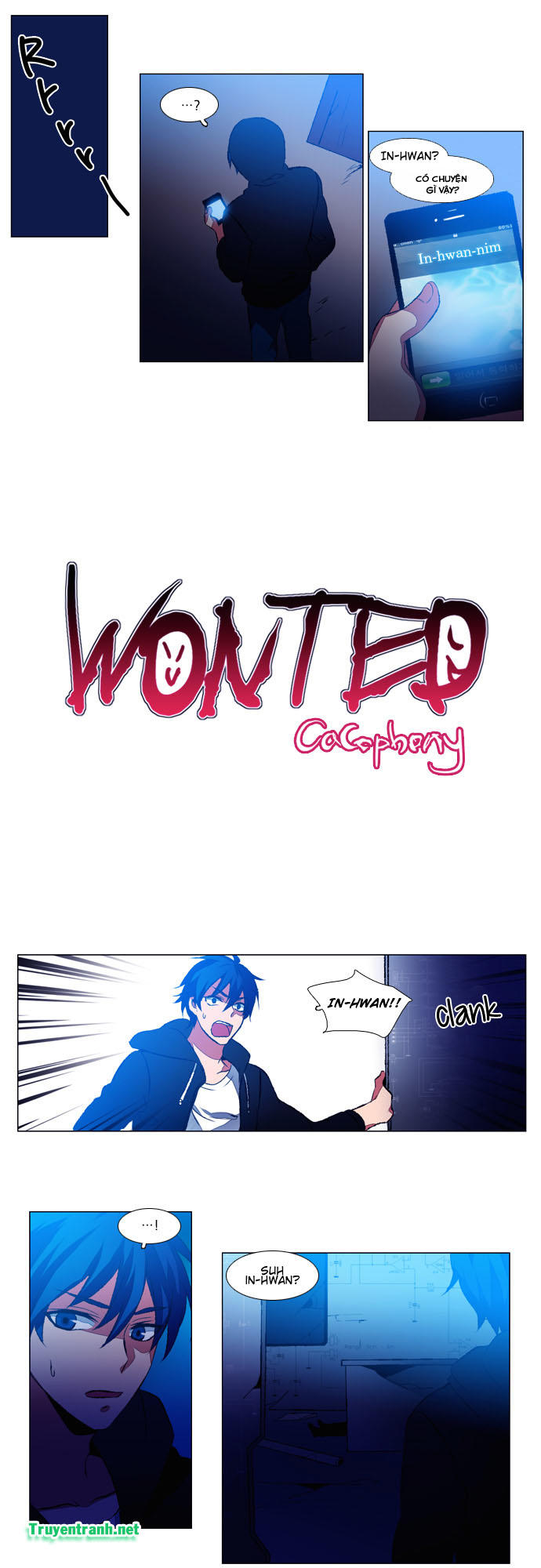 Wonted Chapter 111 - 2