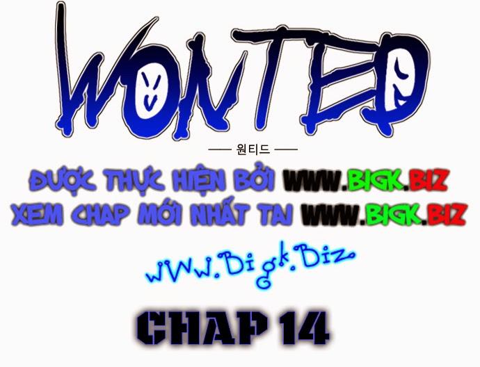 Wonted Chapter 14 - 12