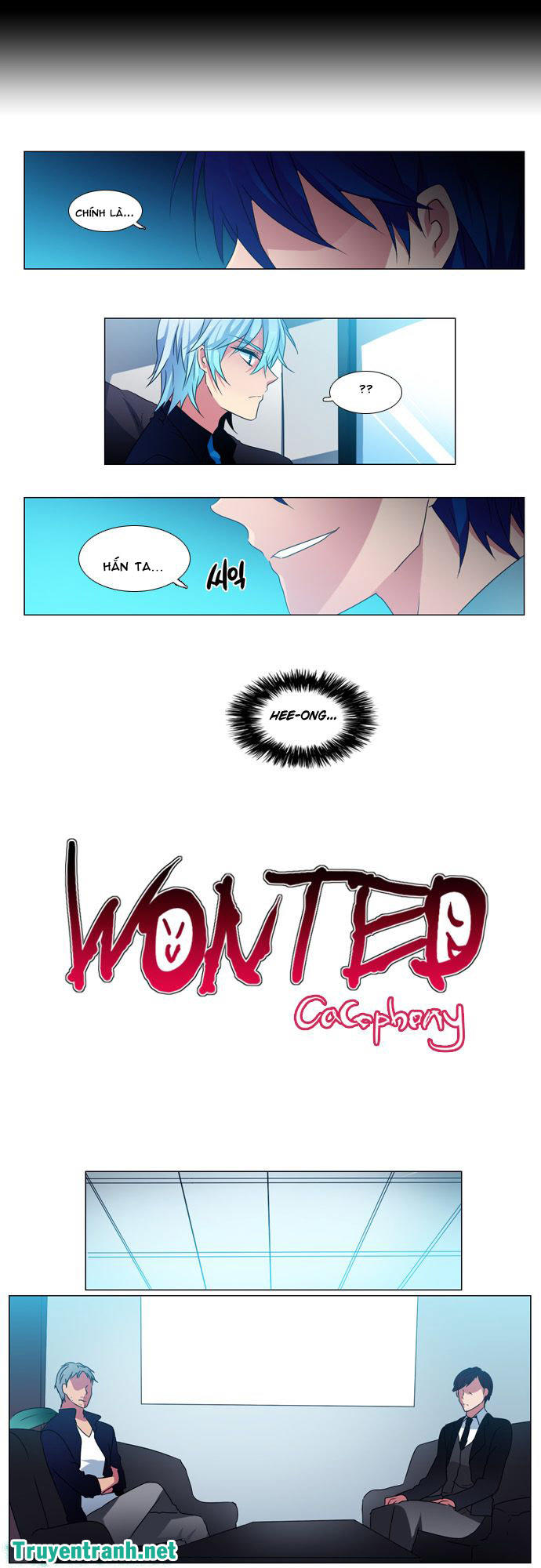 Wonted Chapter 39 - 11