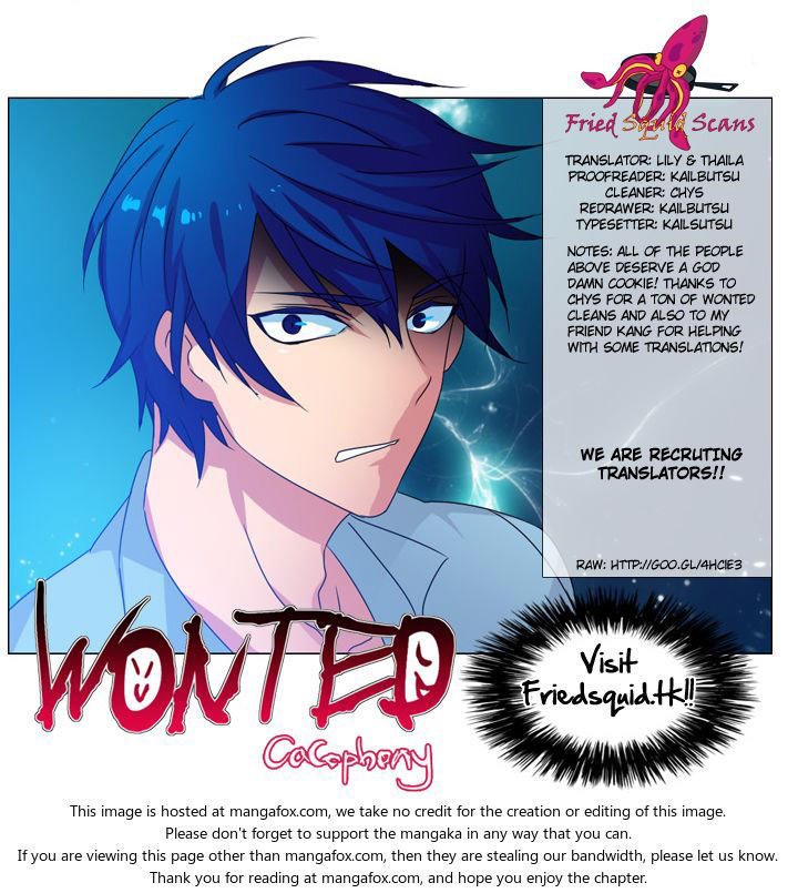 Wonted Chapter 41 - 1