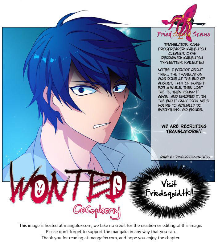 Wonted Chapter 43 - 1