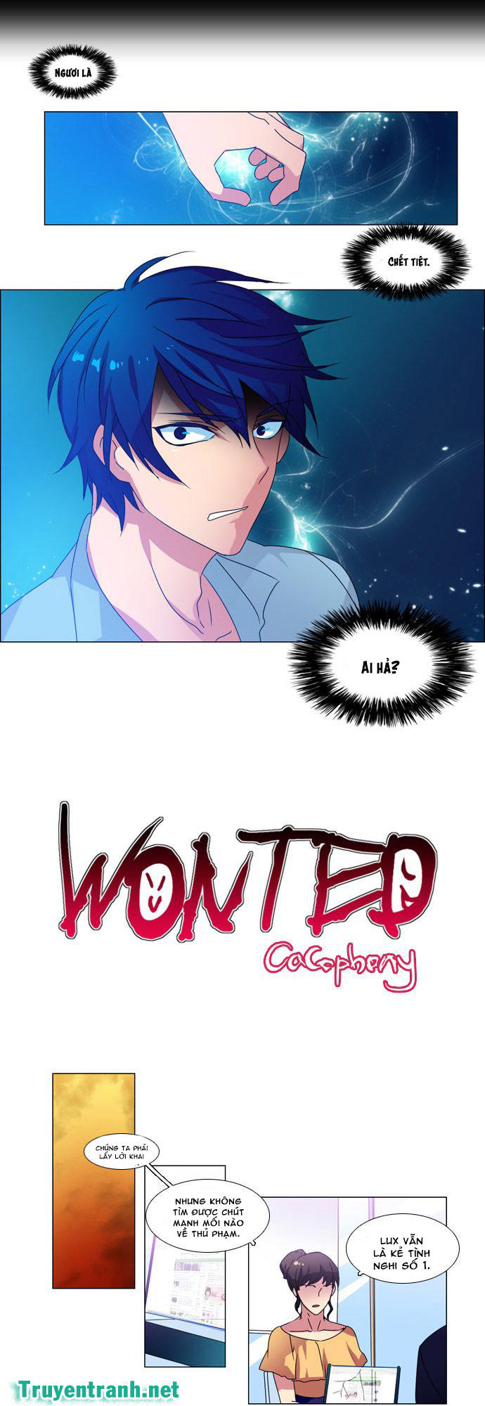 Wonted Chapter 43 - 6