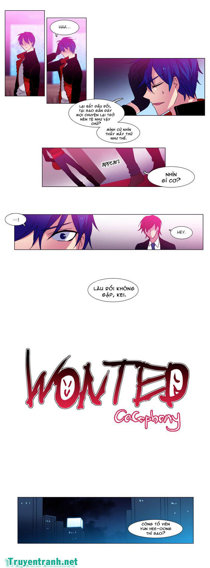 Wonted Chapter 47 - 5