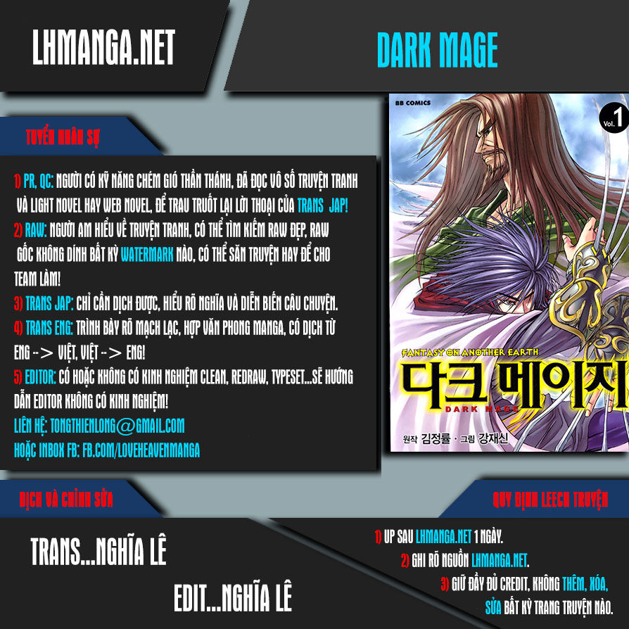 Dark Mage Chapter 1.2 - 1