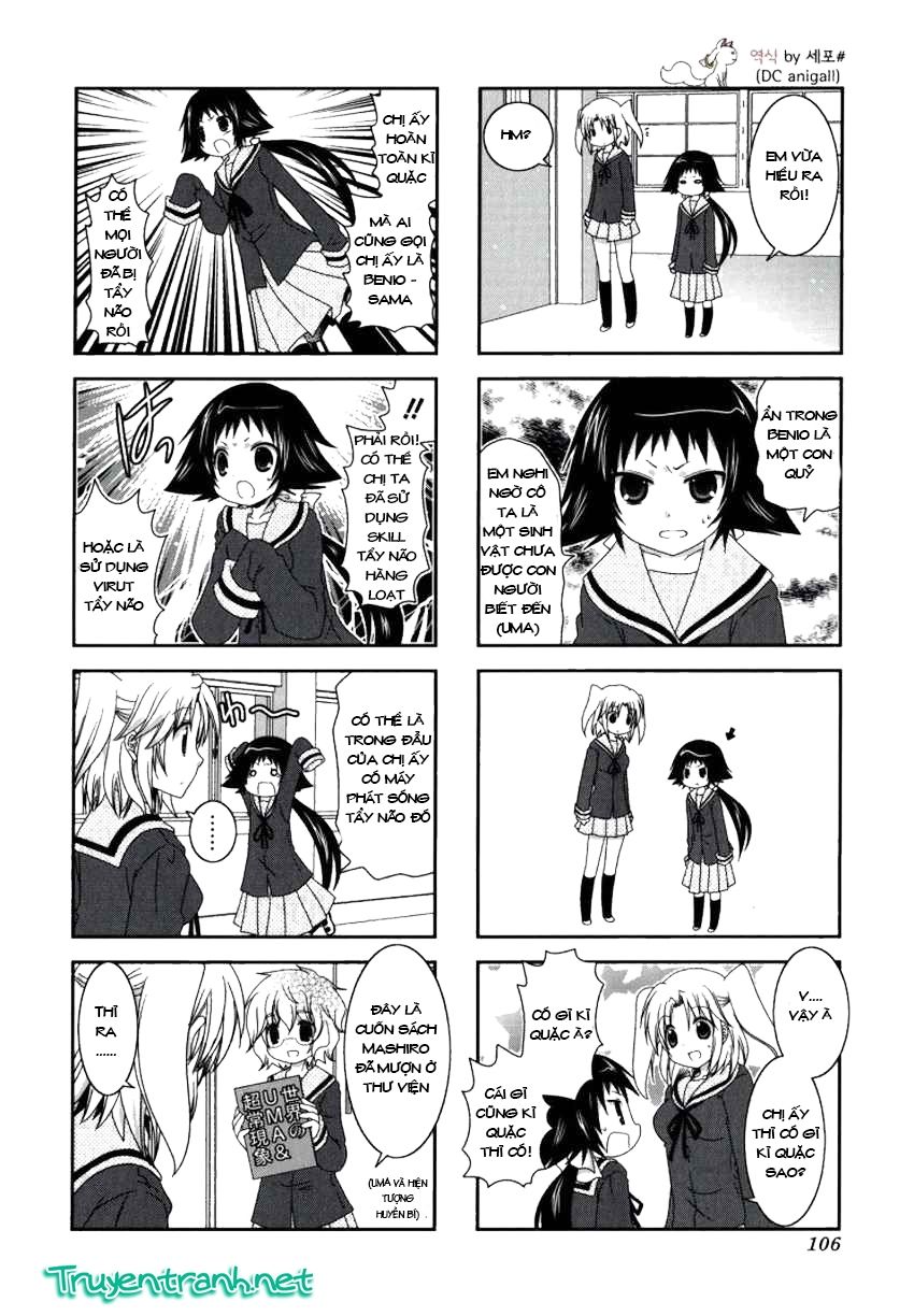 Mikakunin De Shinkoukei Chapter 27 - 3