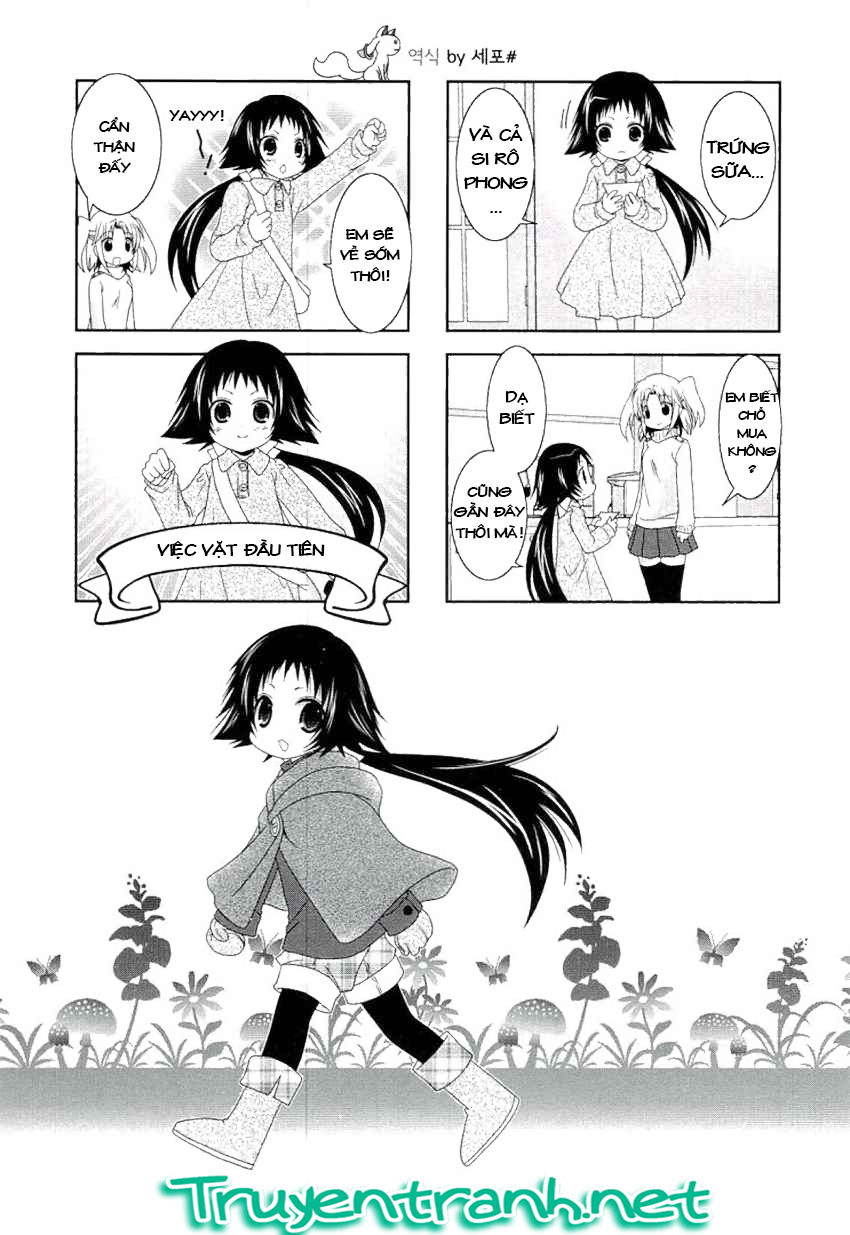 Mikakunin De Shinkoukei Chapter 51 - 1