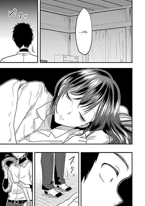 Yakumo-San Wa Ezuke Ga Shitai Chapter 14 - 20