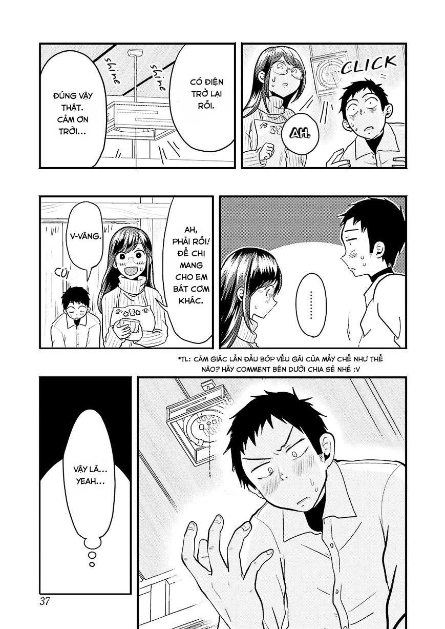 Yakumo-San Wa Ezuke Ga Shitai Chapter 23 - 5