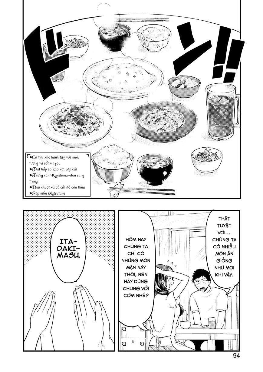 Yakumo-San Wa Ezuke Ga Shitai Chapter 30 - 17