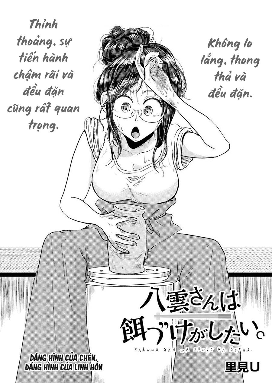 Yakumo-San Wa Ezuke Ga Shitai Chapter 36 - 4