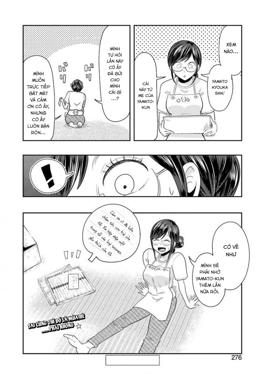 Yakumo-San Wa Ezuke Ga Shitai Chapter 37 - 20