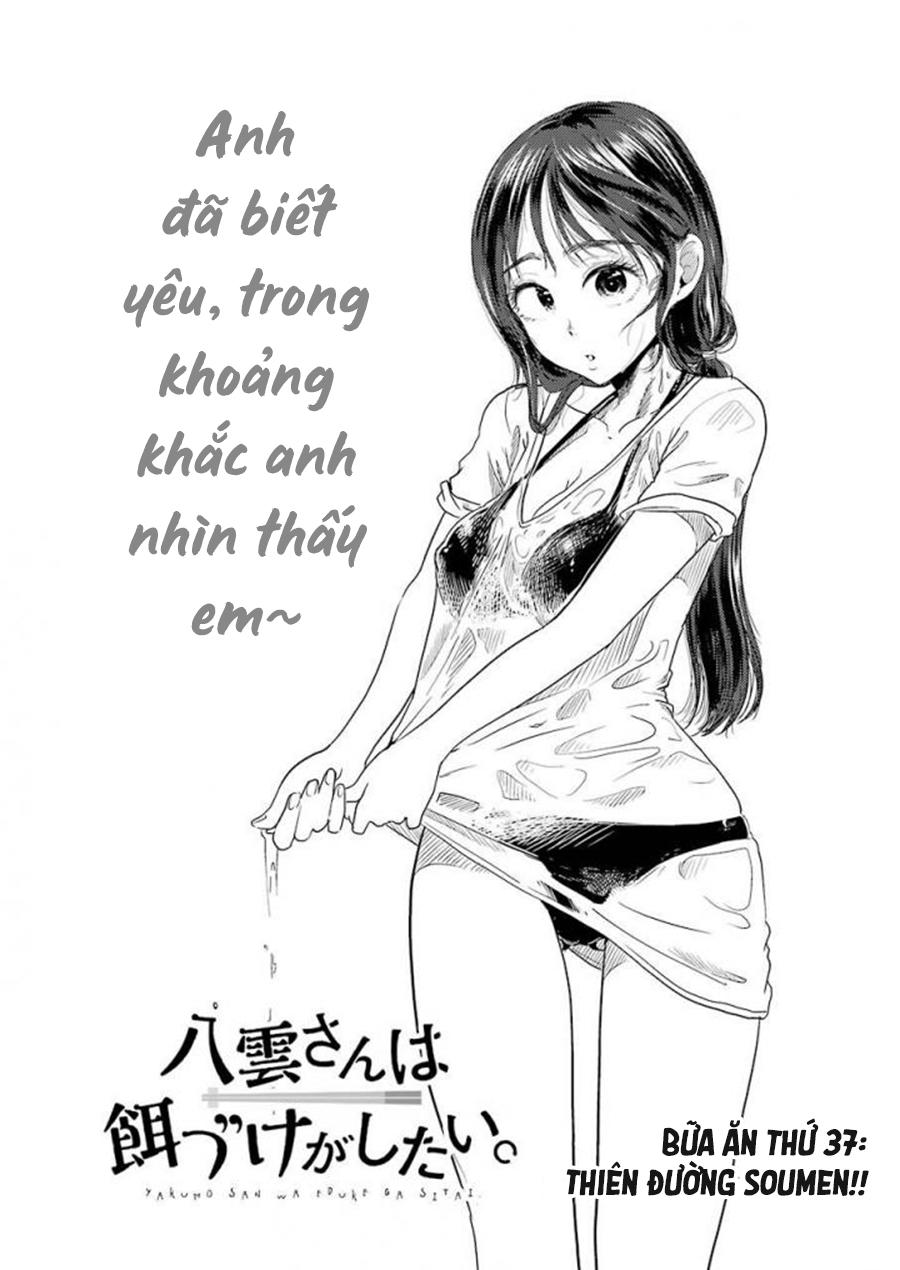 Yakumo-San Wa Ezuke Ga Shitai Chapter 37 - 4