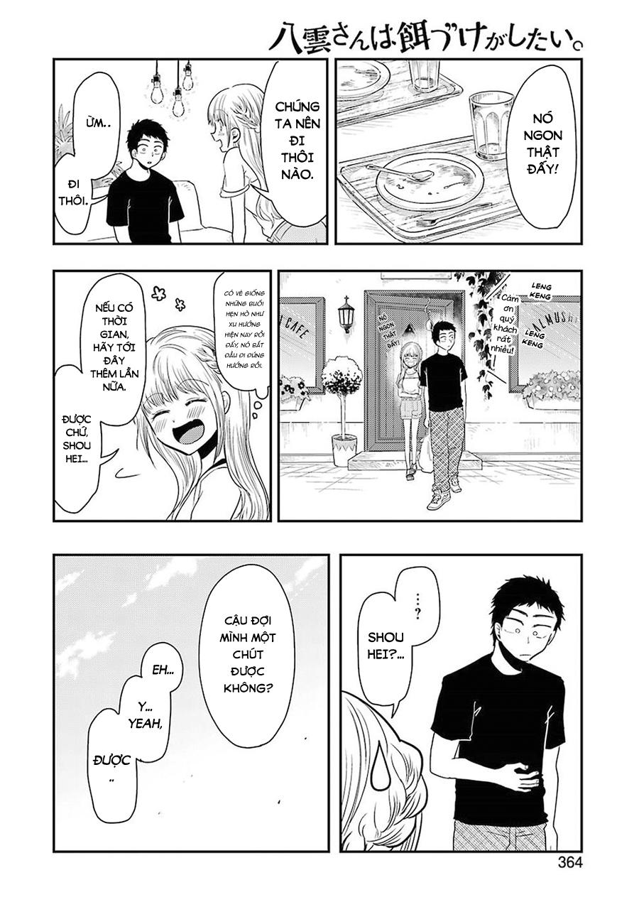 Yakumo-San Wa Ezuke Ga Shitai Chapter 39 - 15