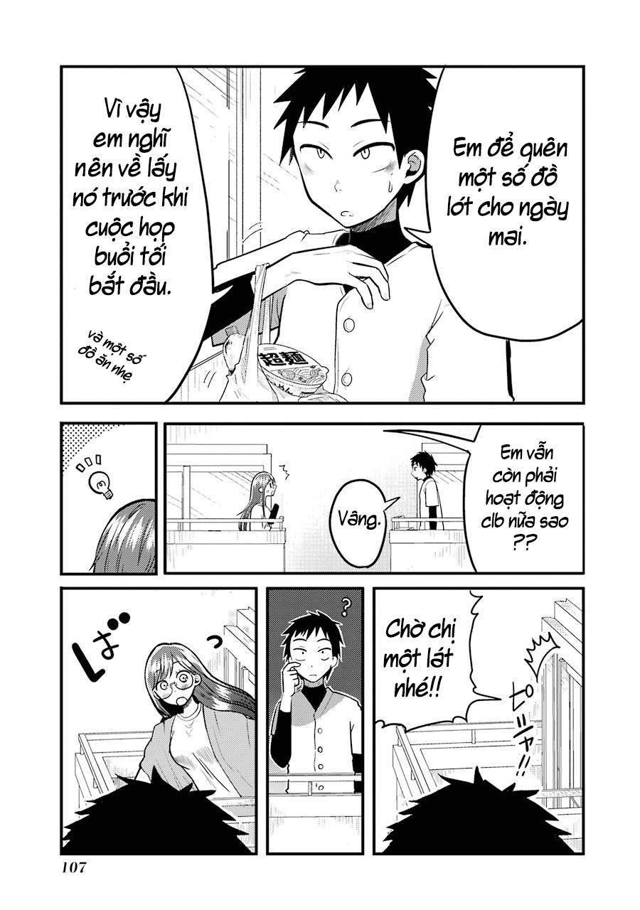 Yakumo-San Wa Ezuke Ga Shitai Chapter 4 - 18