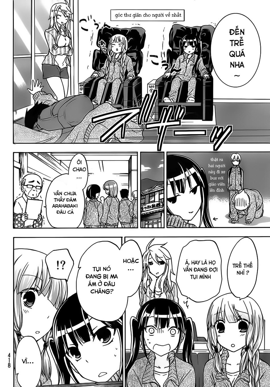 Maga Tsuki Chapter 17 - 13