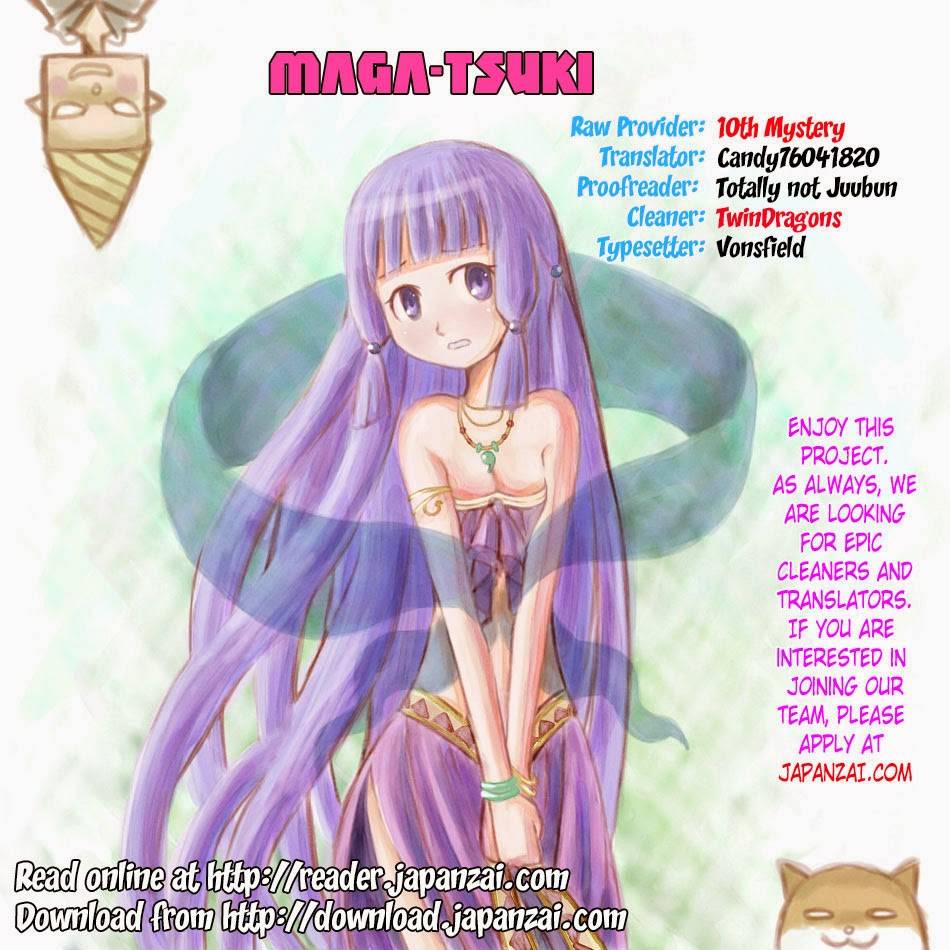 Maga Tsuki Chapter 41.6 - 2