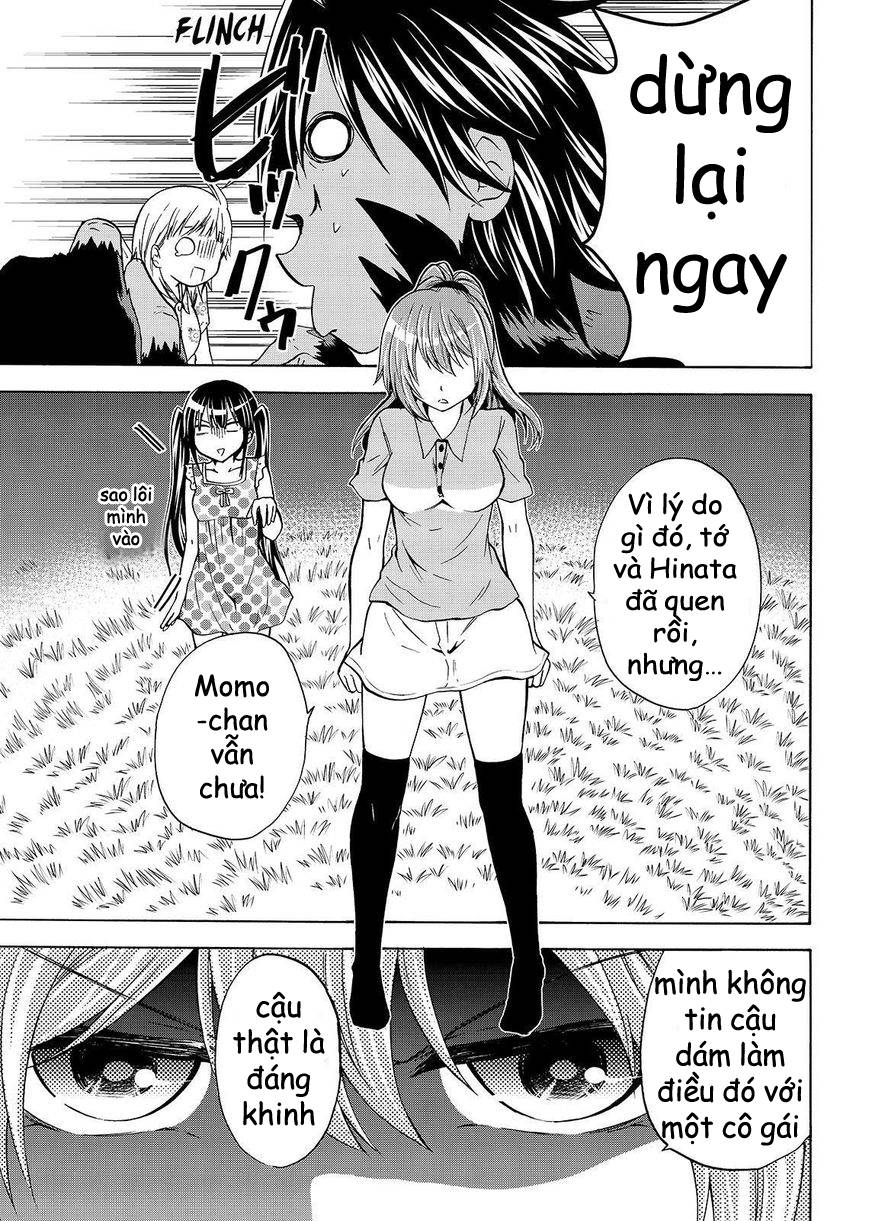 Maga Tsuki Chapter 53.1 - 12