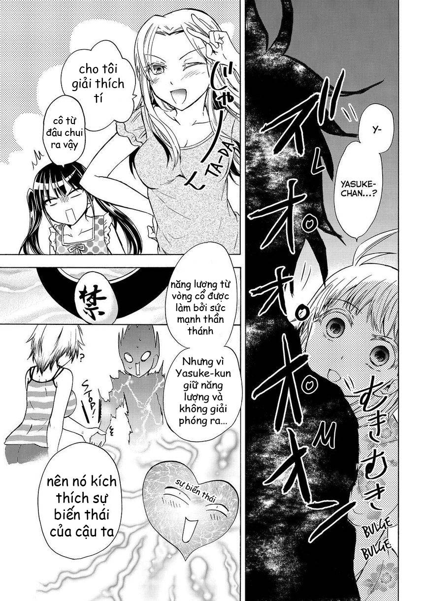 Maga Tsuki Chapter 53.1 - 4