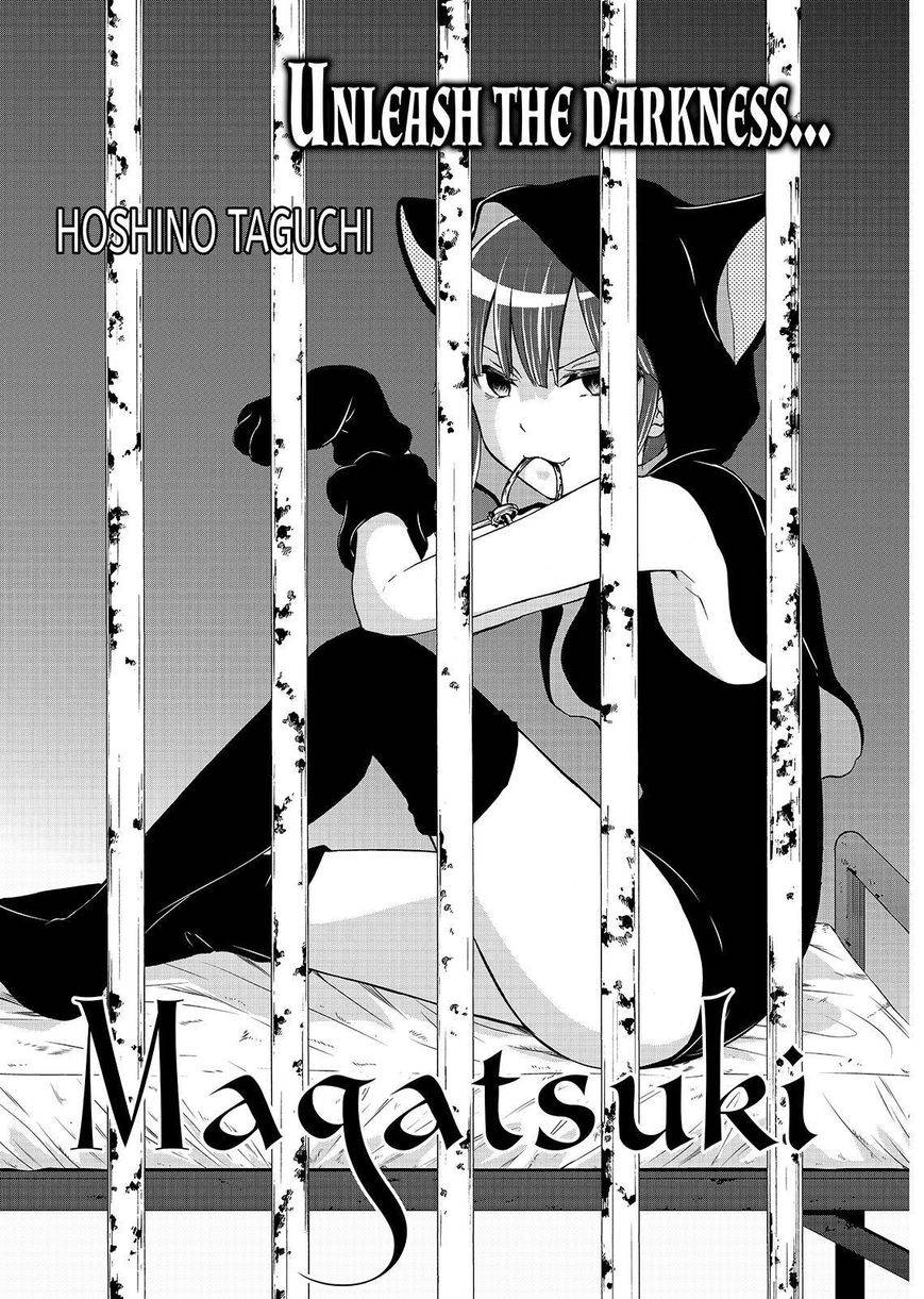 Maga Tsuki Chapter 53.1 - 8