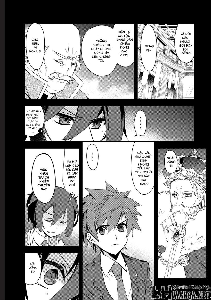 Isekai Mahou Wa Okureteru Chapter 1 - Trang 2