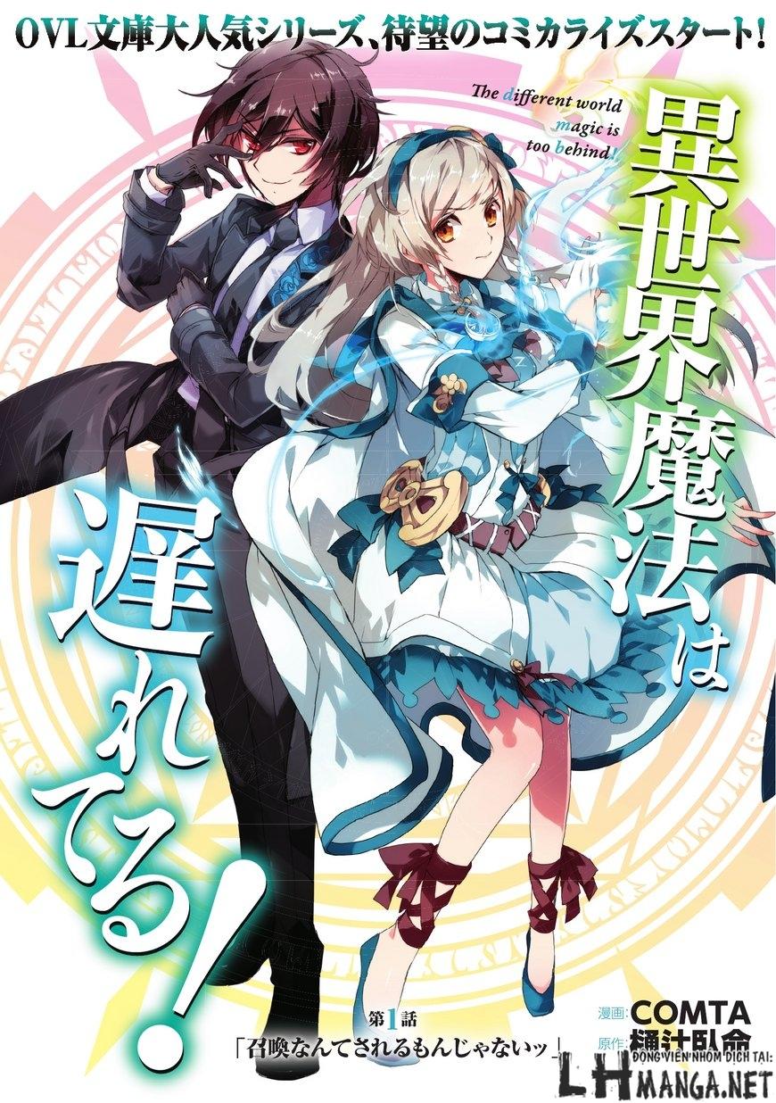 Isekai Mahou Wa Okureteru Chapter 1 - Trang 2