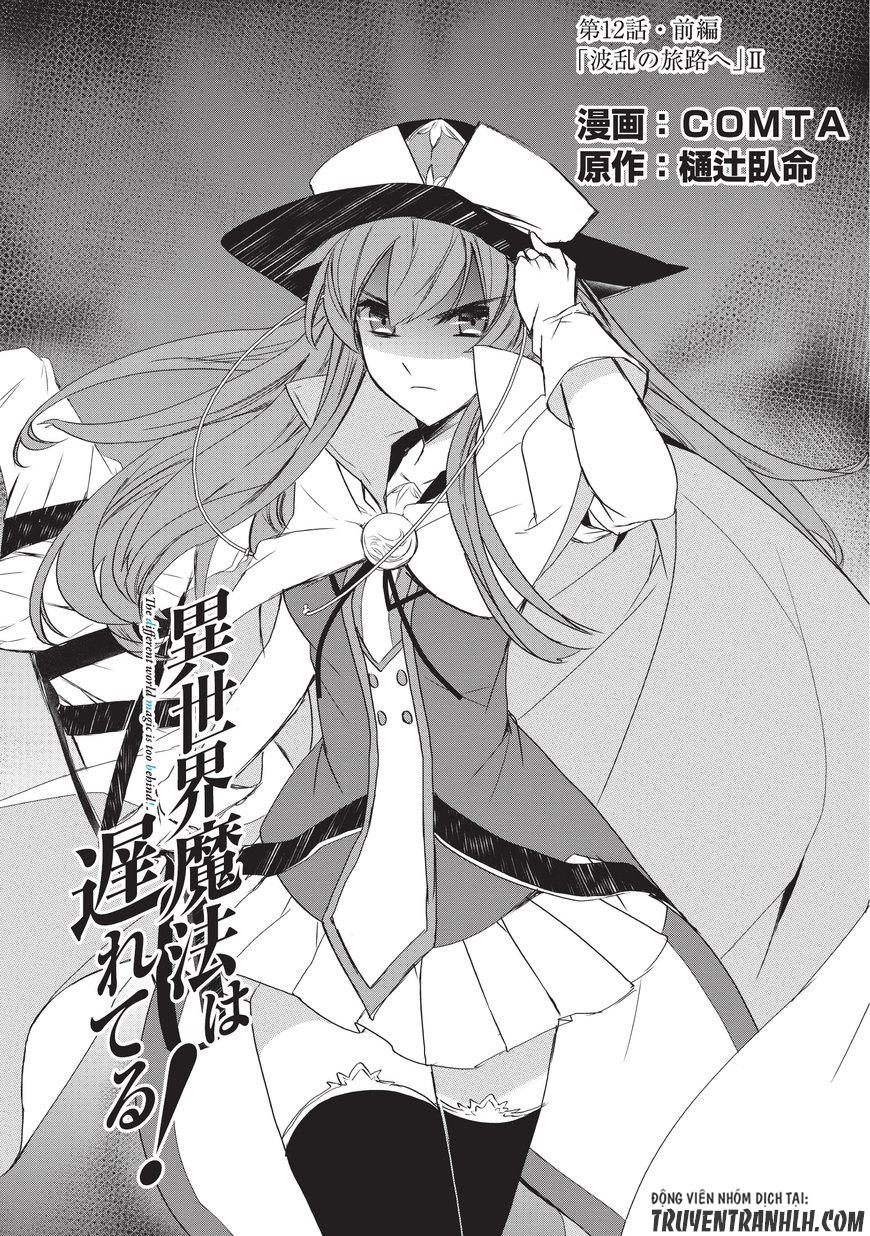 Isekai Mahou Wa Okureteru Chapter 12 - Trang 2