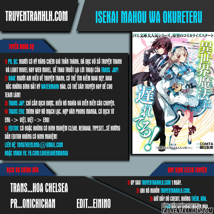 Isekai Mahou Wa Okureteru Chapter 2.5 - Trang 2