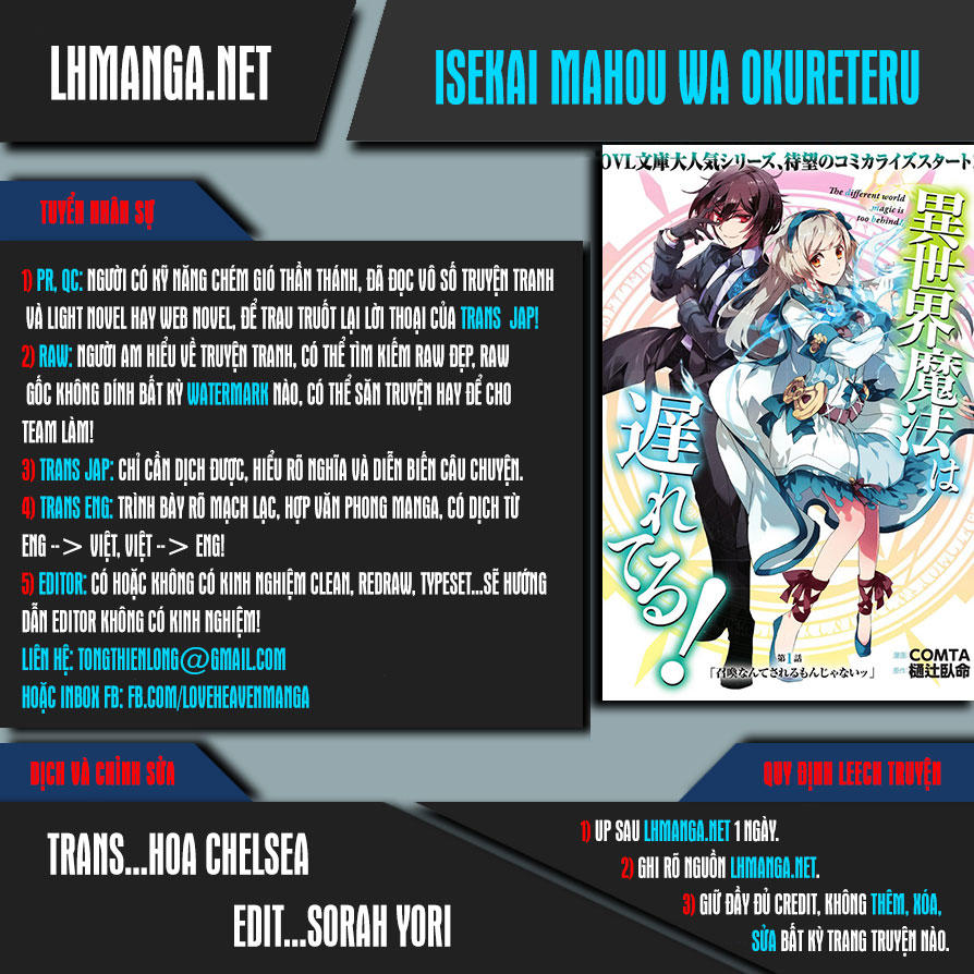 Isekai Mahou Wa Okureteru Chapter 2 - Trang 2