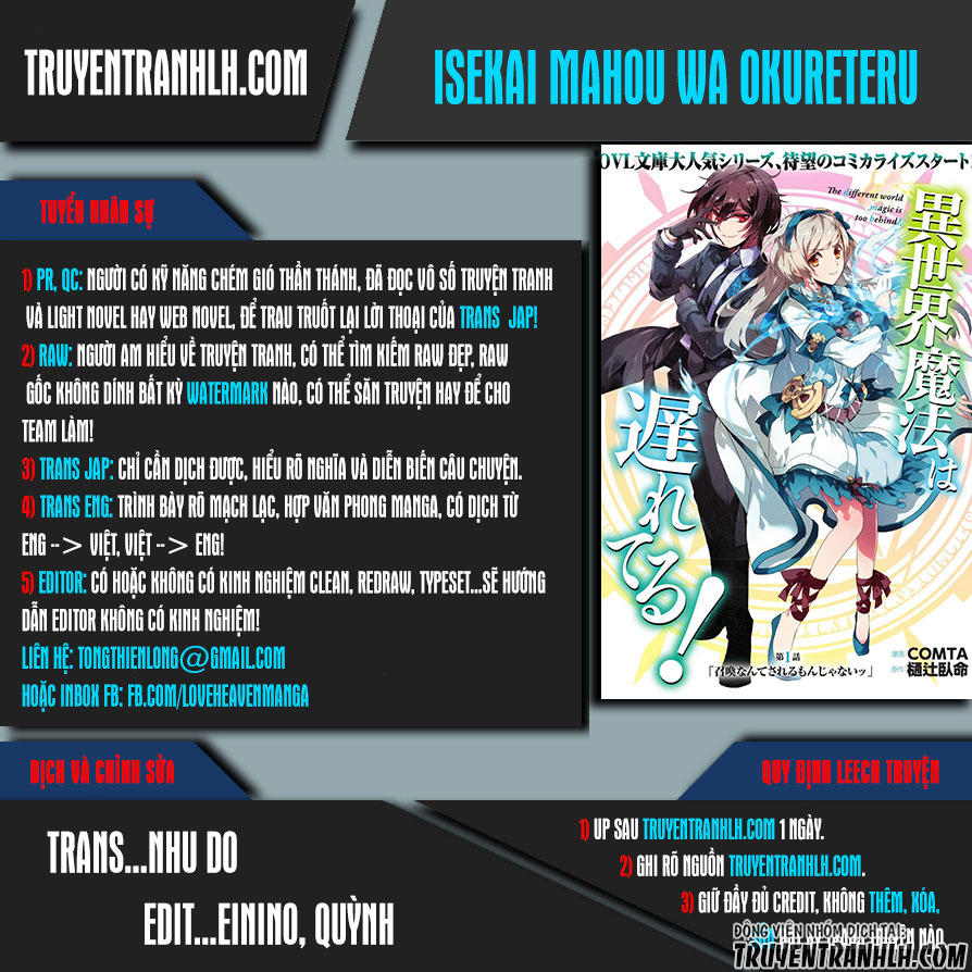 Isekai Mahou Wa Okureteru Chapter 4 - Trang 2