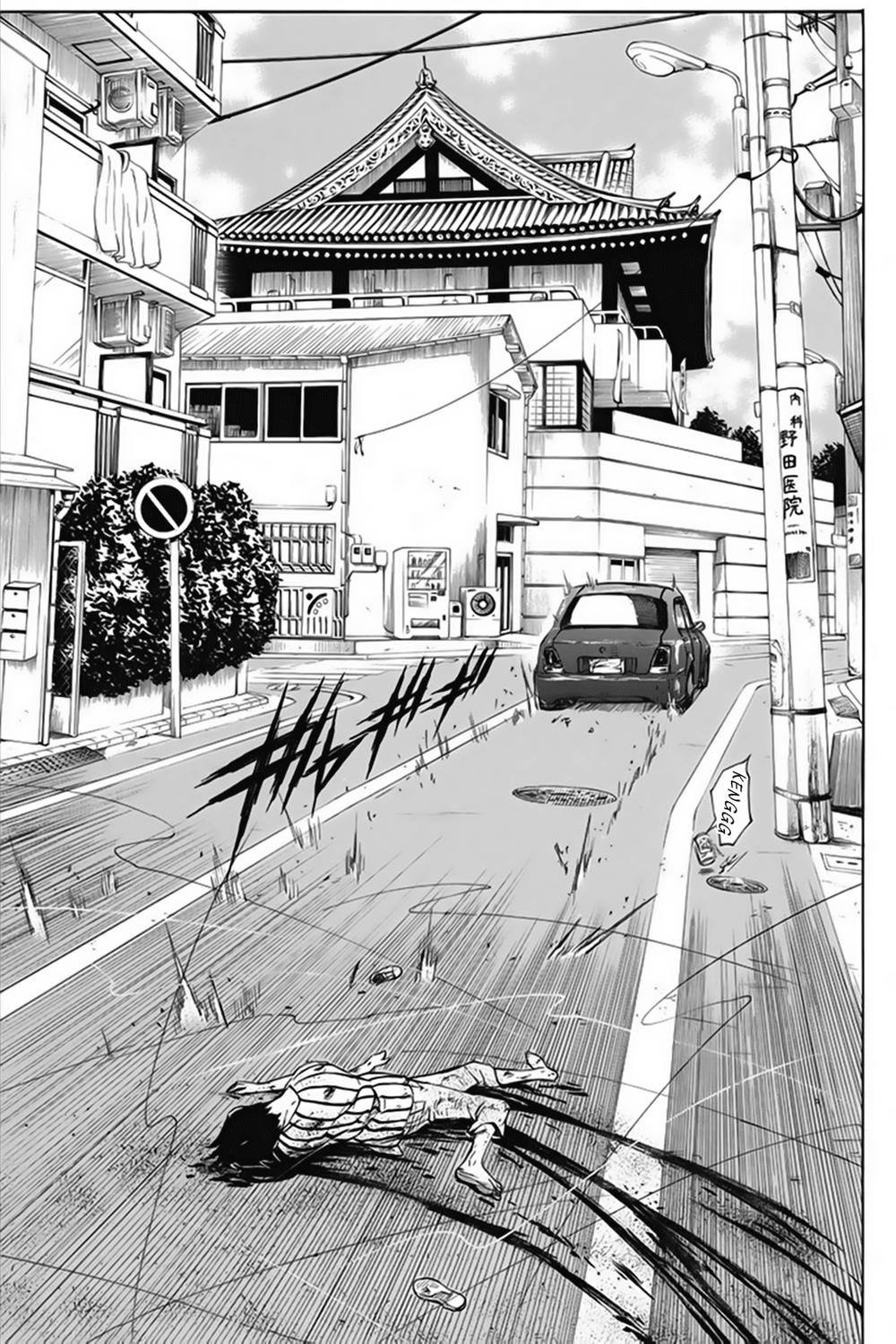 Sukedachi 09 Chapter 1 - 20