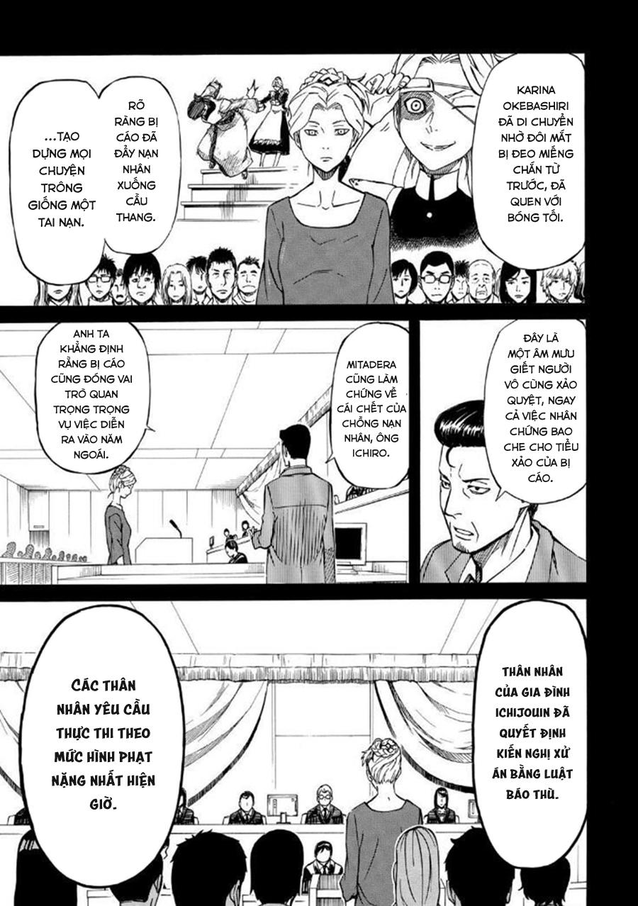 Sukedachi 09 Chapter 12 - 15