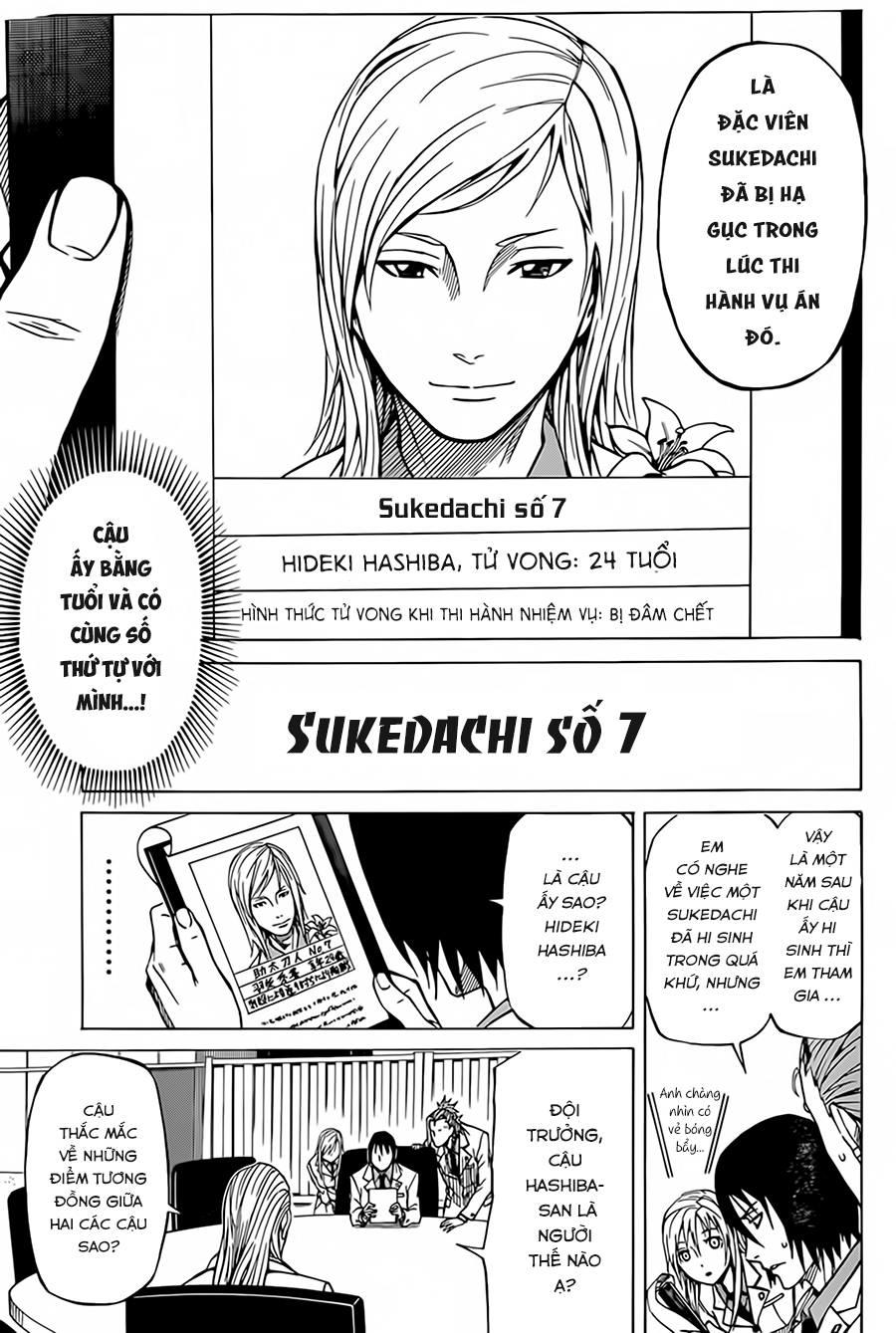 Sukedachi 09 Chapter 8 - 6