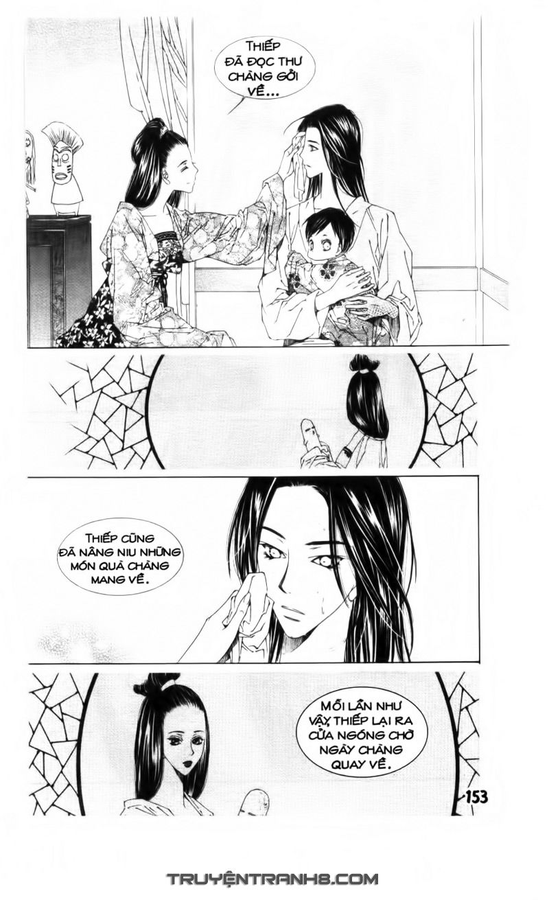 Pháp Sư Trừ Tà Chapter 18 - 4