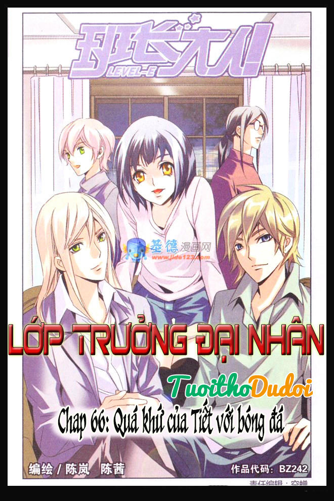 Lớp Trưởng Đại Nhân Chapter 66 - 2