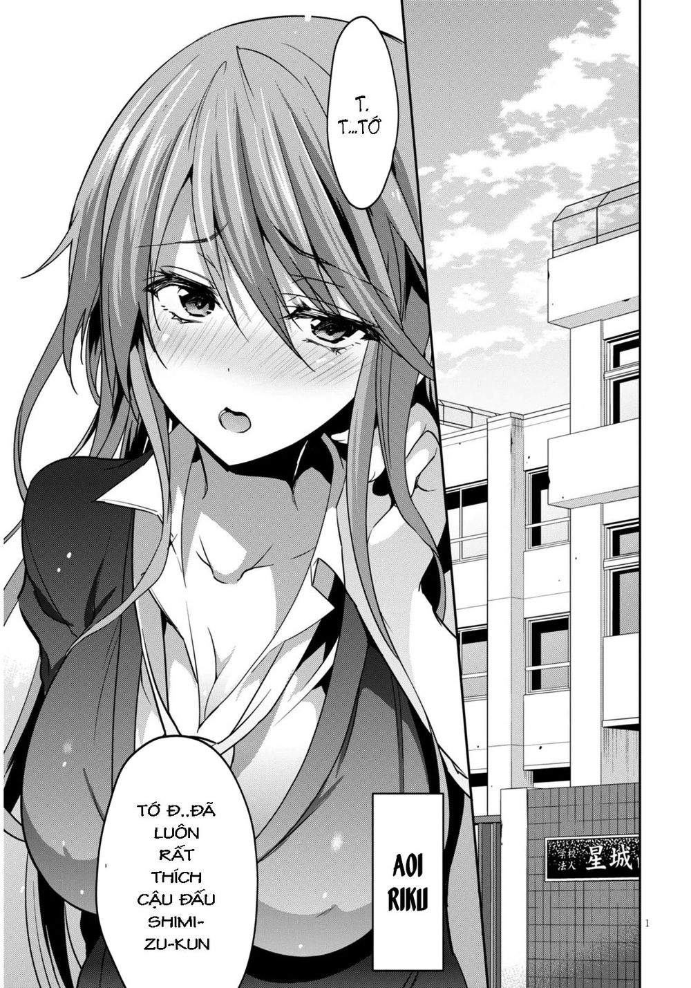 Oshioki X-Cute Chapter 1 - 5