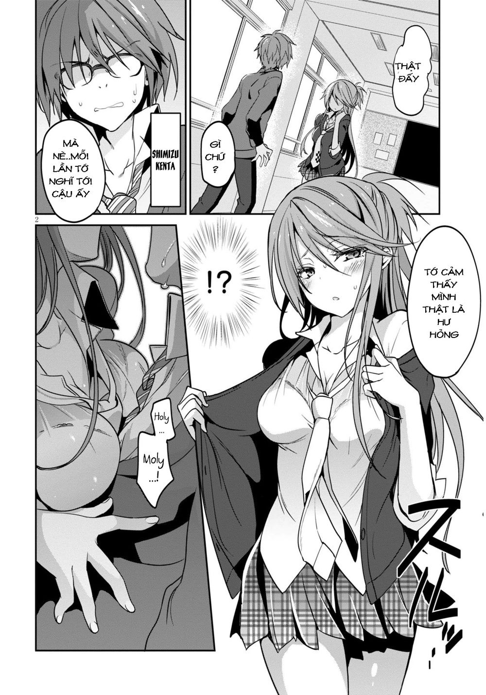 Oshioki X-Cute Chapter 1 - 46