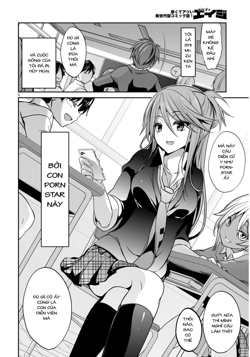 Oshioki X-Cute Chapter 1 - 50