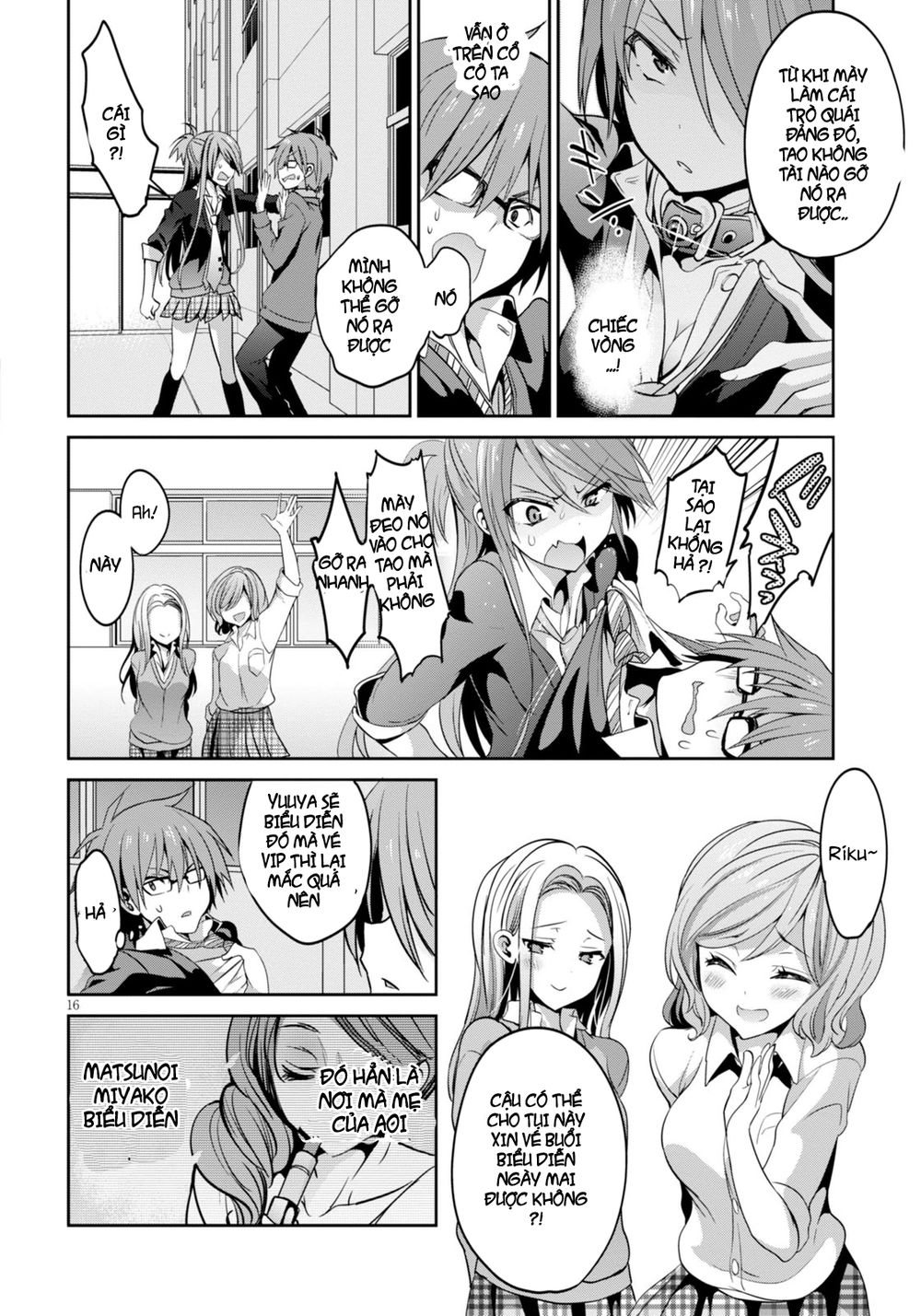 Oshioki X-Cute Chapter 2 - 12