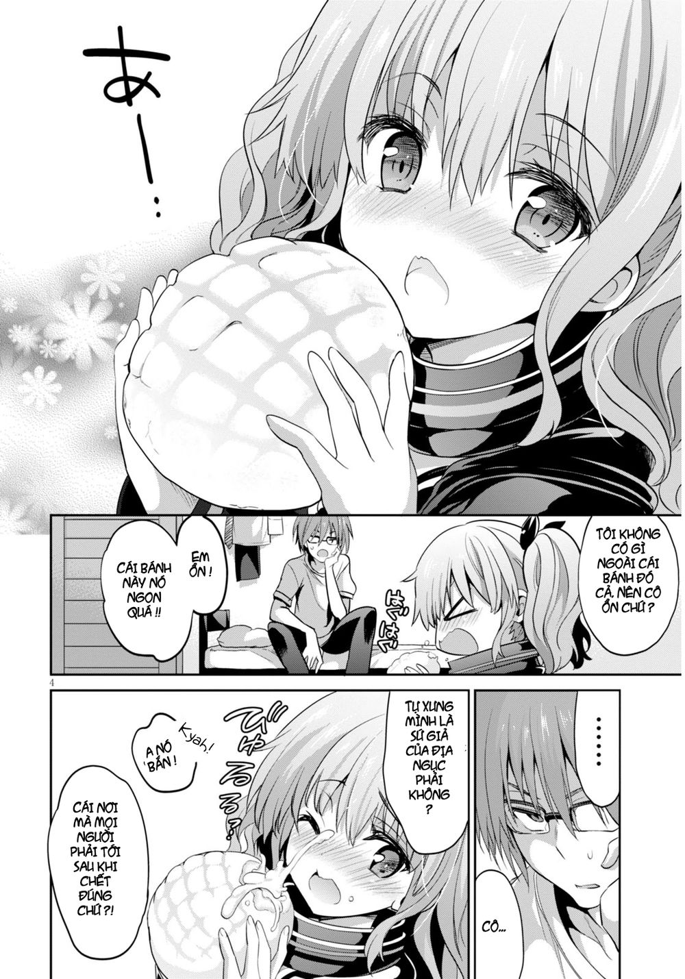 Oshioki X-Cute Chapter 2 - 4