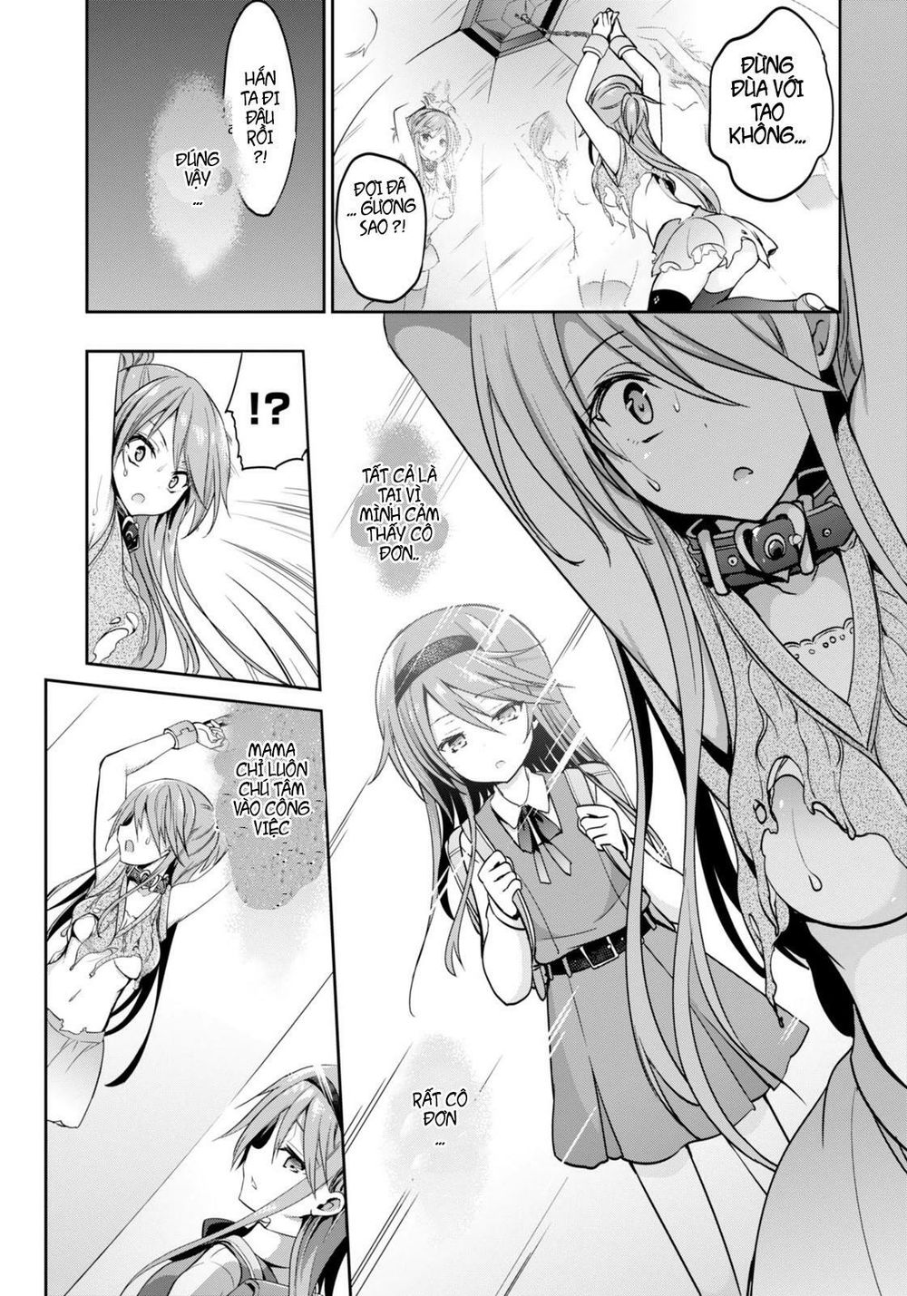 Oshioki X-Cute Chapter 3 - 11