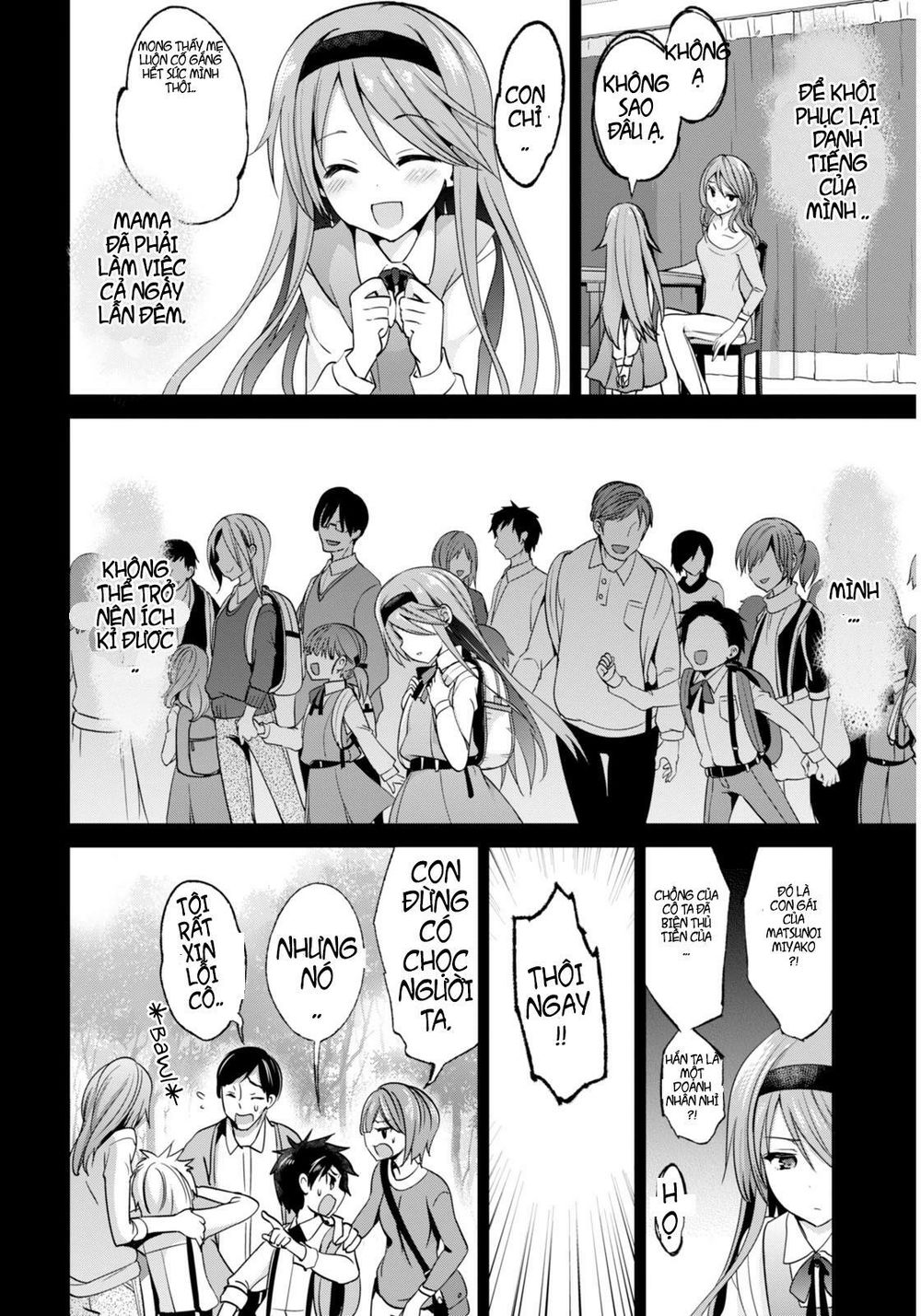 Oshioki X-Cute Chapter 3 - 14