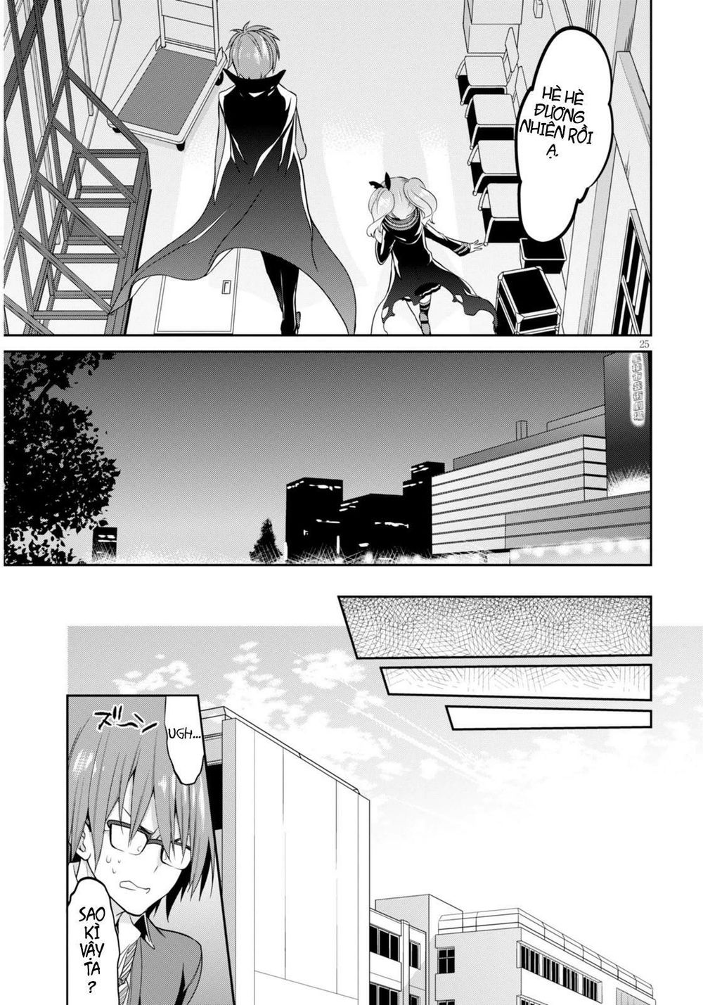 Oshioki X-Cute Chapter 3 - 25