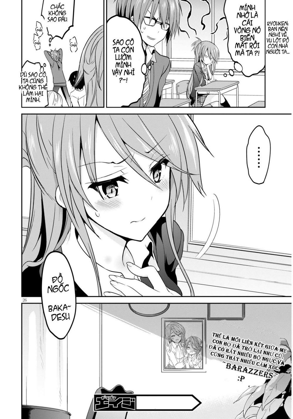 Oshioki X-Cute Chapter 3 - 26