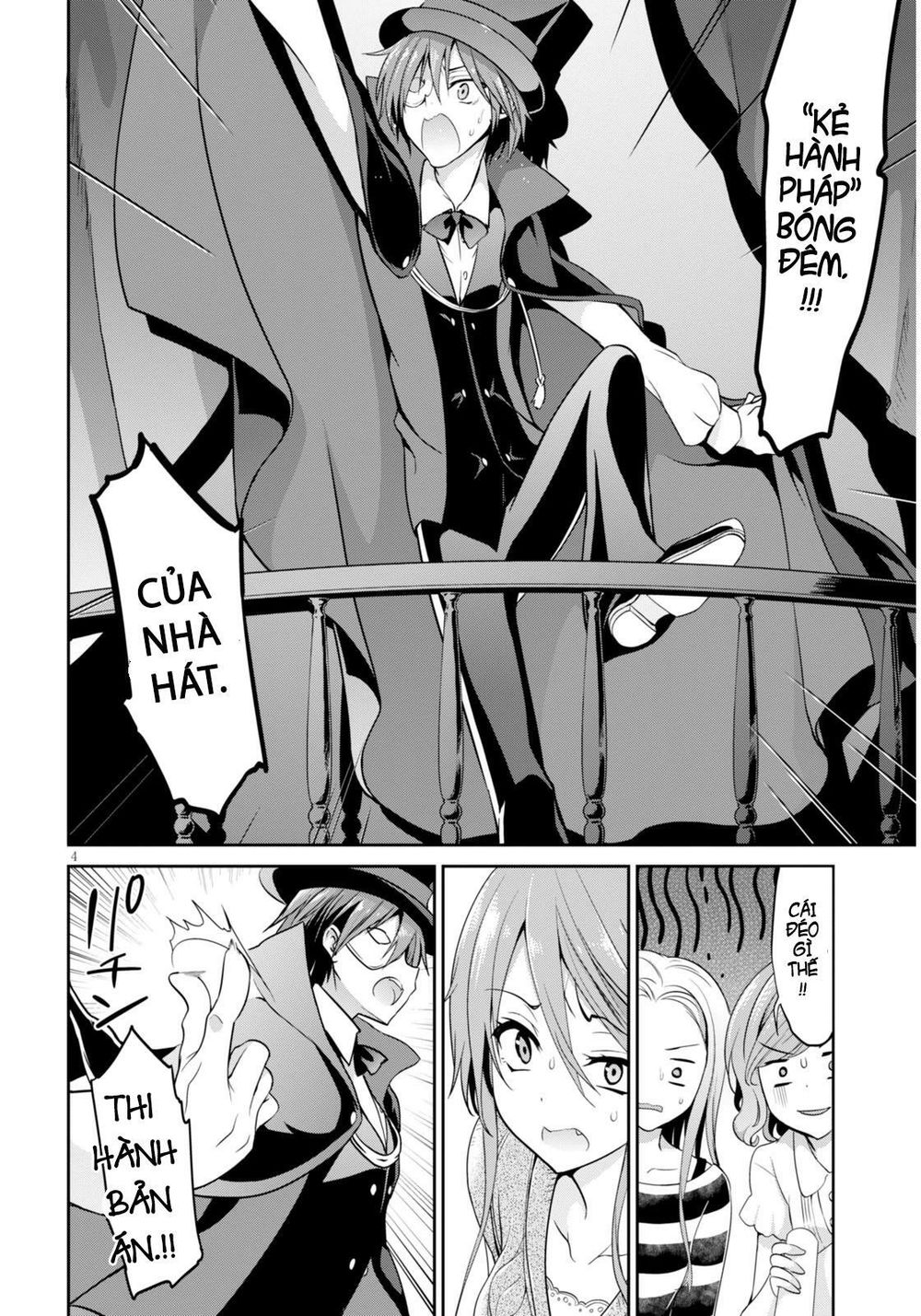 Oshioki X-Cute Chapter 3 - 5