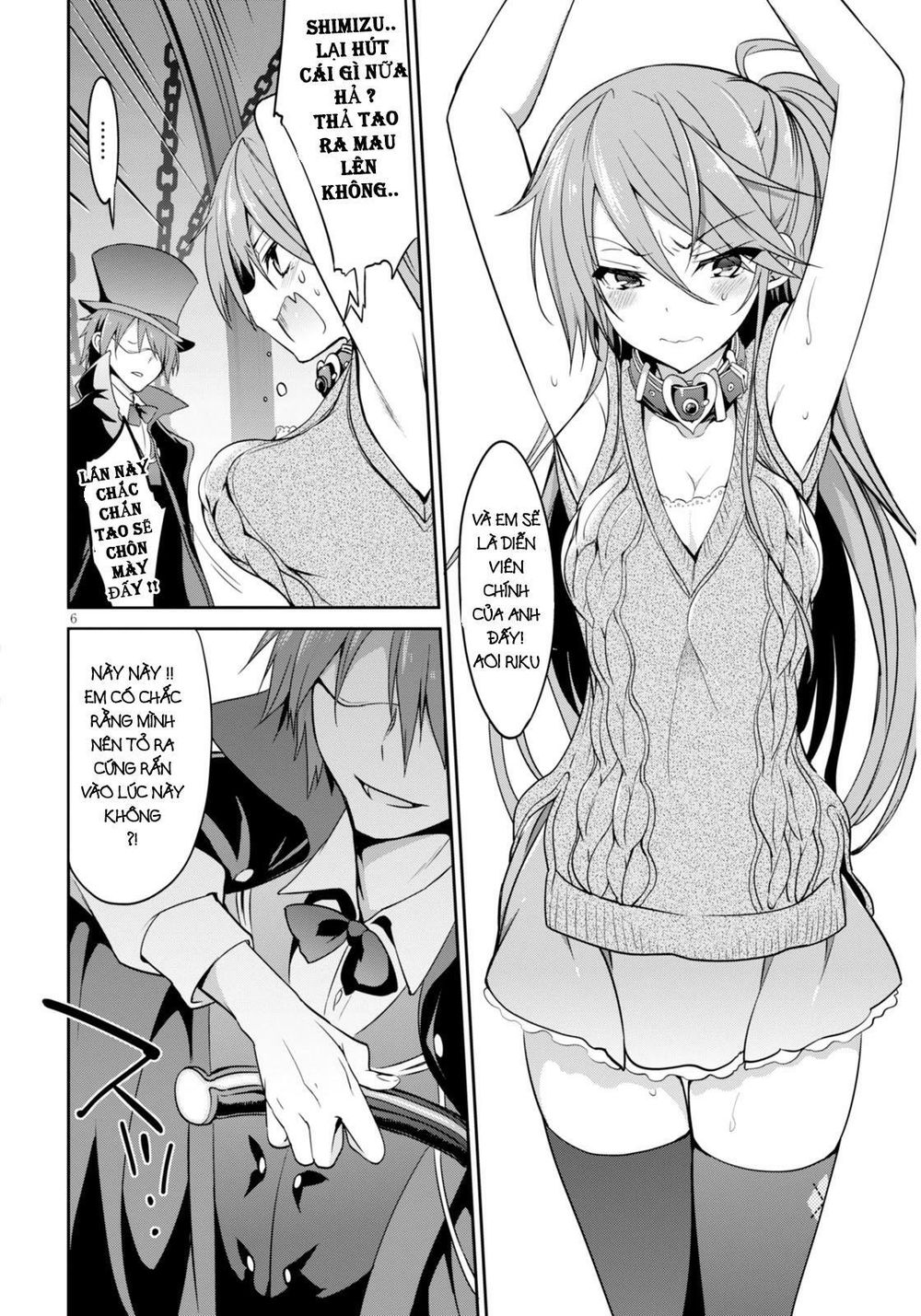 Oshioki X-Cute Chapter 3 - 6