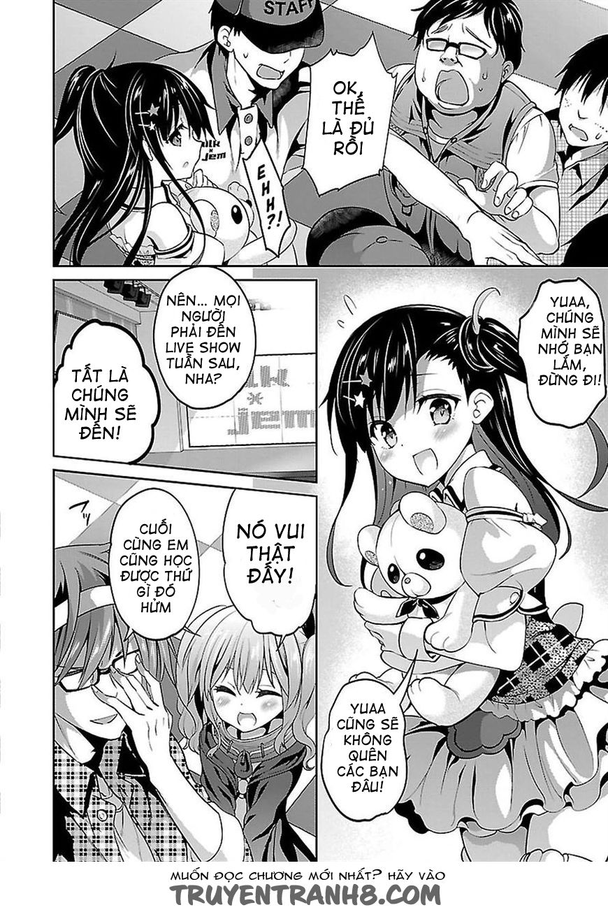 Oshioki X-Cute Chapter 4 - 18