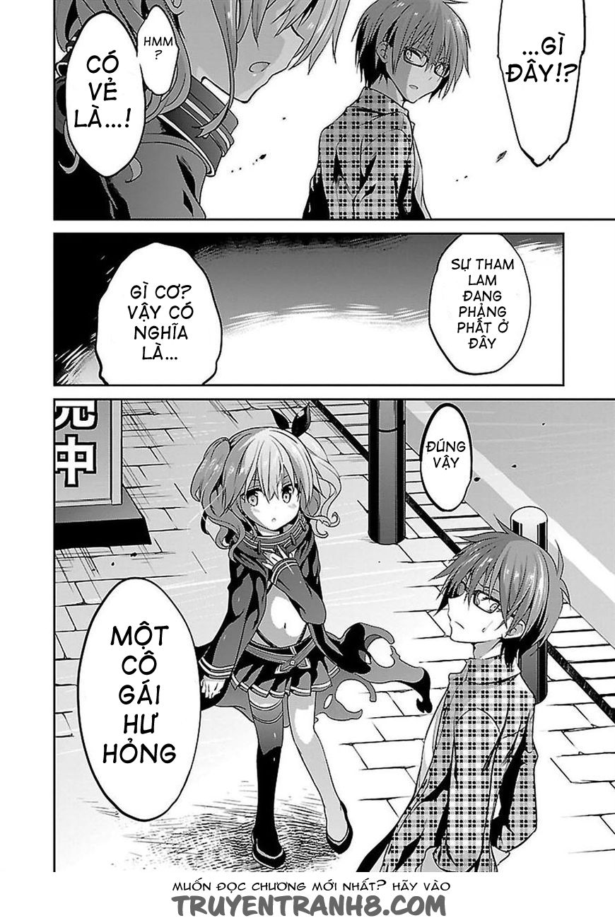 Oshioki X-Cute Chapter 4 - 20