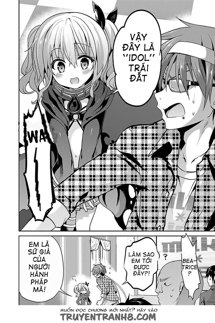 Oshioki X-Cute Chapter 4 - 5